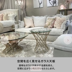 FRANC FRANC フランフラン　丸いリビングゴールドテーブルの画像