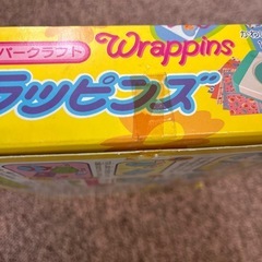 【未使用】ラッピンズの画像