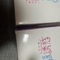 未開封2.5次元の誘惑フィギュアセットの画像