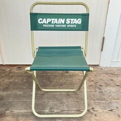CAPTAIN STAG 折りたたみアウトドアチェア（グリーン）の画像
