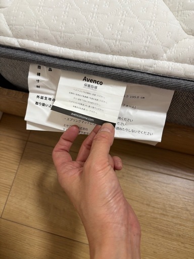 【値下げしました】クイーンサイズローベッド