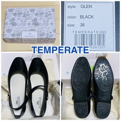 【特別割引 2足セット】HARUTA ローファー ,　TEMPARATEの画像