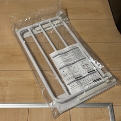 【新品】マグネット折りたたみ棚の画像