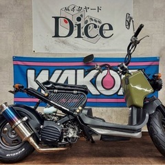 ★カスタム車 即乗りOK！　ホンダ　ズーマーFI　ZOOMER　AF58　セル1発・実動車　自賠責保険付き　ロンホイ　ビームスマフラー　原付　バイクの画像