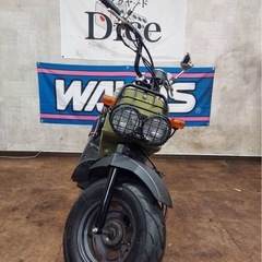 ★カスタム車 即乗りOK！　ホンダ　ズーマーFI　ZOOMER　AF58　セル1発・実動車　自賠責保険付き　ロンホイ　ビームスマフラー　原付　バイクの画像