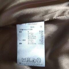 スウィングル 美品 ボックスプリーツスカート サイズXSの画像