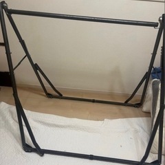 決まりましたの画像