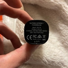 【DOLCE & GABBANA】未使用モバイルバッテリーの画像