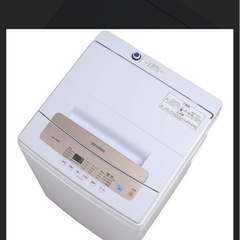 アイリスオーヤマ　洗濯機IAW-T502ENの画像