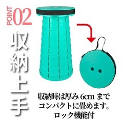 【新品未使用】折りたたみチェア/アウトドアチェアの画像