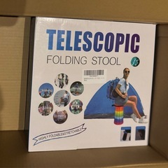 【新品未使用】折りたたみチェア/アウトドアチェアの画像