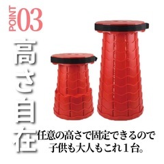 【新品未使用】折りたたみチェア/アウトドアチェアの画像