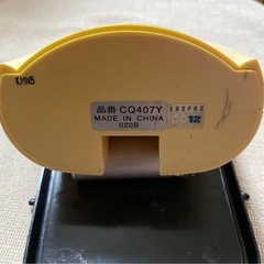 ポケモン　時計
の画像