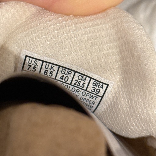 スケッチャーズ スリップインズ：エアロ スパーク　25.5cm