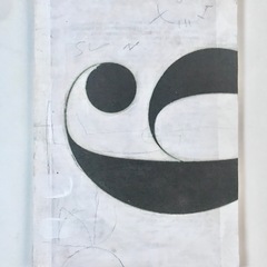 パリで買ったアートワーク３枚セットの画像