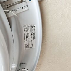 KOIZUMI 蛍光灯照明の画像