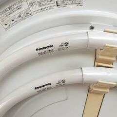 KOIZUMI 蛍光灯照明の画像