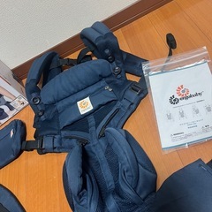 極美品★抱っこ紐★エルゴベビー オムニ360 クールエアの画像