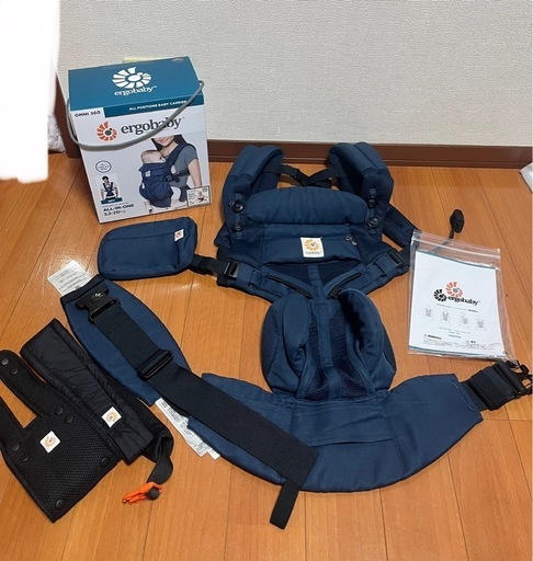 極美品★抱っこ紐★エルゴベビー オムニ360 クールエア