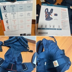 極美品★抱っこ紐★エルゴベビー オムニ360 クールエアの画像