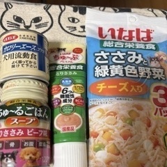 ドッグフード 紙おむつの画像