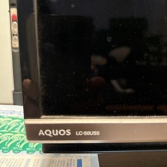 AQUOS LC-50US5 ジャンク品 (郁子) 綾瀬のテレビ《液晶テレビ》の中古
