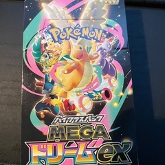 ポケモンカード　MEGAドリームex
　　の画像