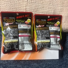 タフグミ①の画像