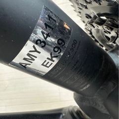 MERIDA CROSSWAY 300Ｄ　Shimano油圧ブレーキディスク　M sizeの画像