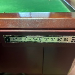 自動雀卓　パイン　2種牌付き、点棒付き　 ジャンクの画像