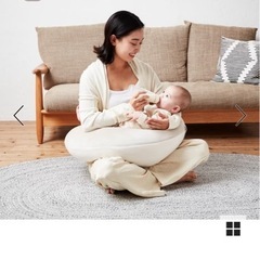 エールべべ　4wayクッション　授乳枕の画像