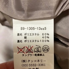 ノースリーブワンピースの画像