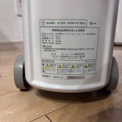 eureks(ユーレックス) AN11E2TCE オイルヒーターの画像