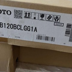 TOTO 洗面台セット（鏡付き）120cm 収納付きの画像