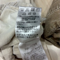 [値下げ交渉可能]子供用ズボン　3点セット　　の画像