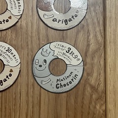 アンティーク　チョコリングタグ8枚分　の画像