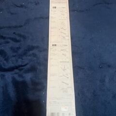 【新品・未開封】マキタ 生垣バリカン用替刃 460mm特殊コーティング刃 A-47949の画像