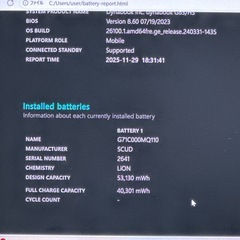 💻第11世代★★i5美品｜G83/HS｜16GB｜SSD256GB｜軽量13.3インチ 611の画像