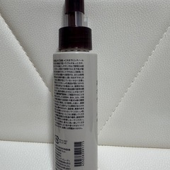 新品【無印良品】高濃度オールインワンセラム(レチノール)の画像