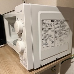 IRIS OHYAMAの画像