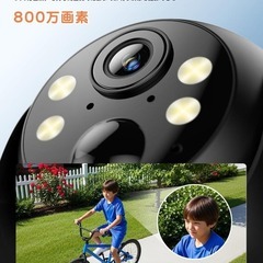 防犯カメラ 屋外 ソーラー 4k wifi 監視カメラ ワイヤレス 電源不要の画像