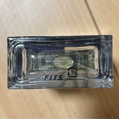 中古　アルマンドバジ　インブルー　50mlの画像