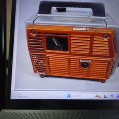 ポータブル発電機　ジャンクの画像