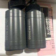 ダイワ　スーパーリチウムバッテリーBM2000 2個セットの画像