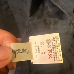 群言堂多数　フリーマーケット！！　一枚3000円の画像