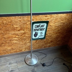 シンプルなフロアスタンド　フロアライト　間接照明　モダン　アンティークの画像