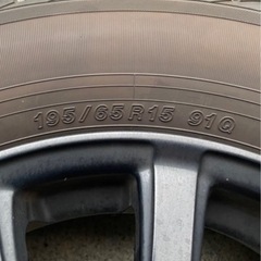 タイヤ（195 65R 15）  の画像