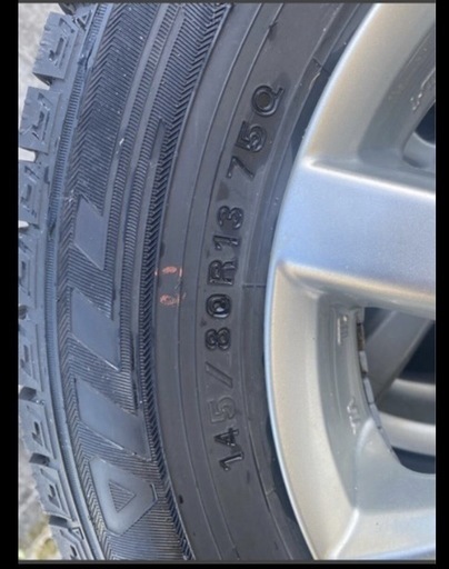 ダンロップ ウインターMAXX03 2022製146/80R13 人気