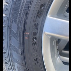 ダンロップ　ウインターMAXX03 2022製146/80R13の画像