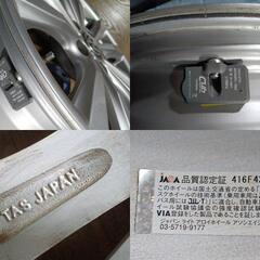 VW ワーゲン 16インチ【センサー 付き】フォルクス ワーゲン【富山】シャラン VW ティグアン 16インチ PCD112 ET30 +30 IS30 社外アルミ 中古４本 アウディの画像